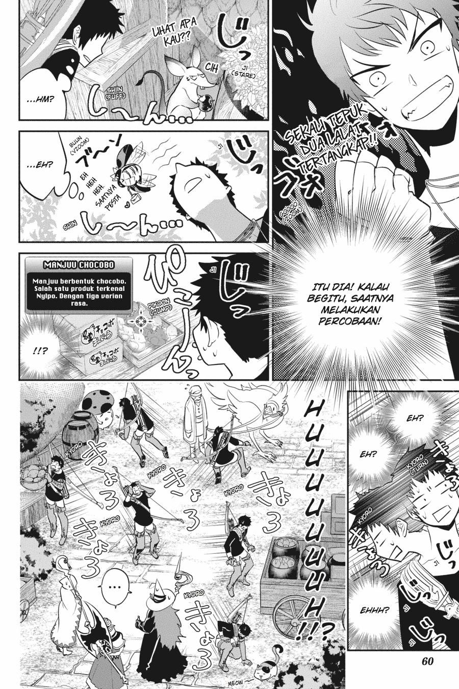 Final Fantasy: Lost Stranger Bab 2 halaman 61