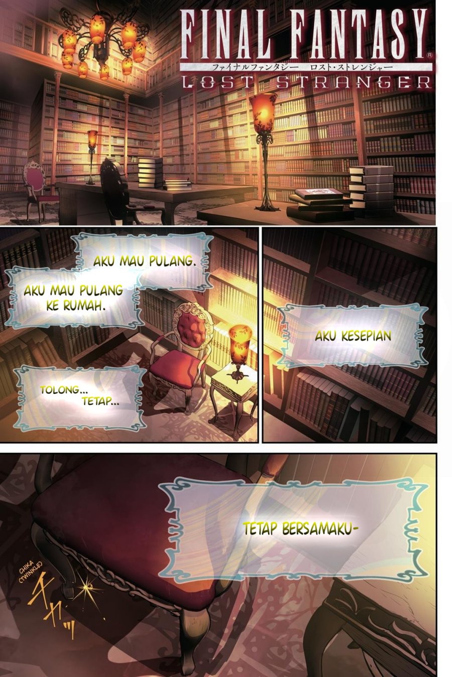 Final Fantasy: Lost Stranger Bab 20 halaman 2