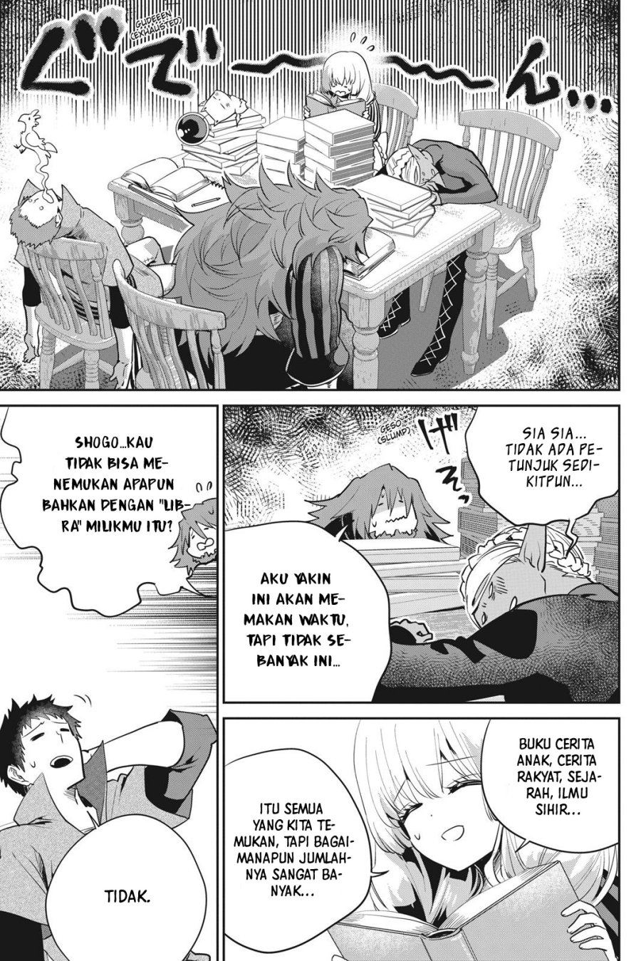 Final Fantasy: Lost Stranger Bab 20 halaman 16