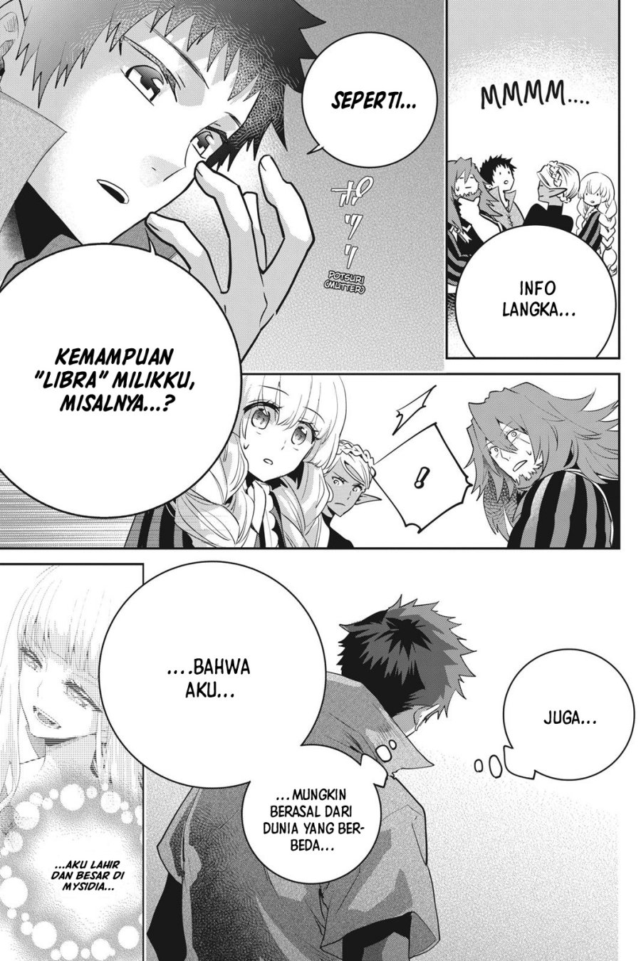 Final Fantasy: Lost Stranger Bab 20 halaman 18