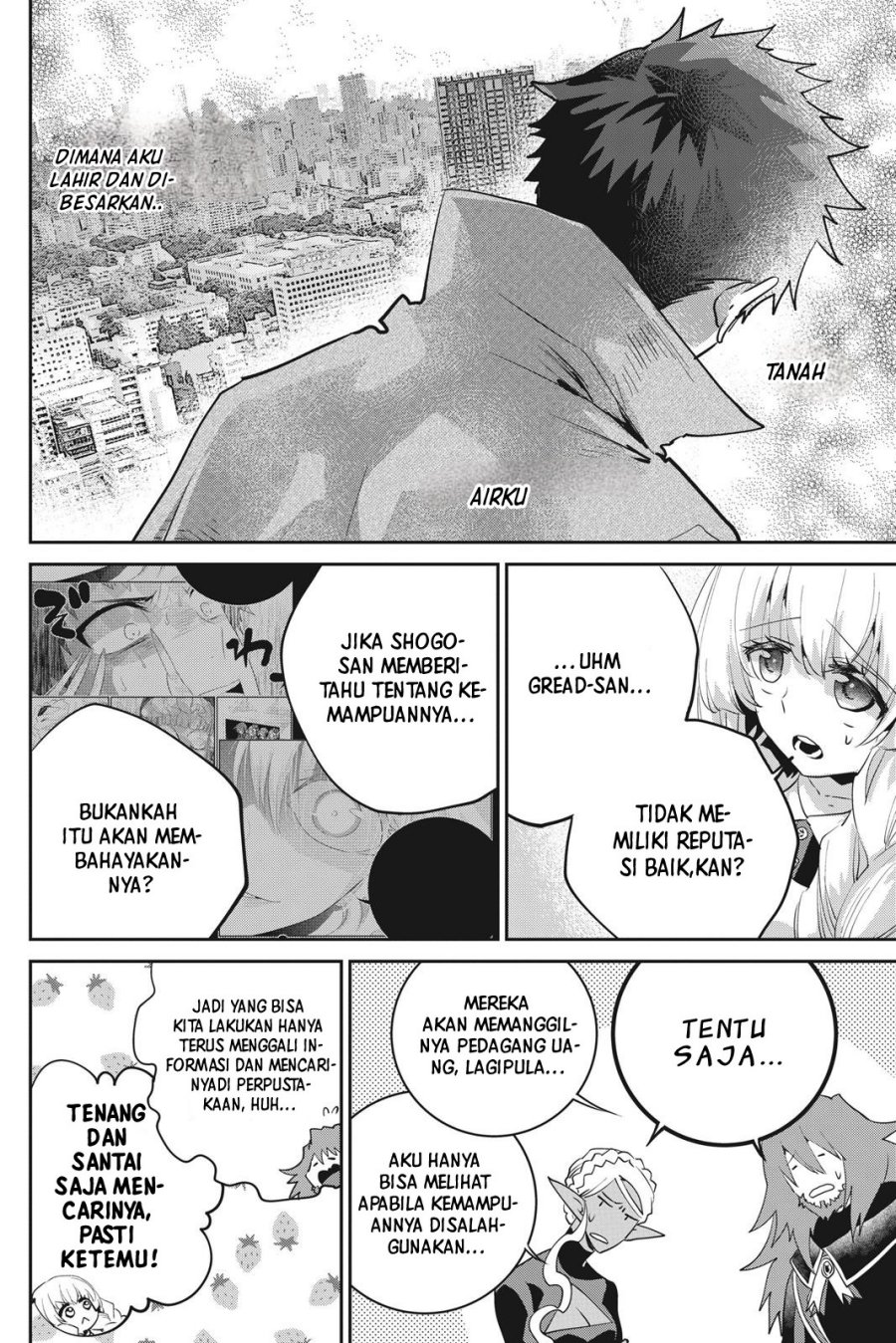 Final Fantasy: Lost Stranger Bab 20 halaman 19