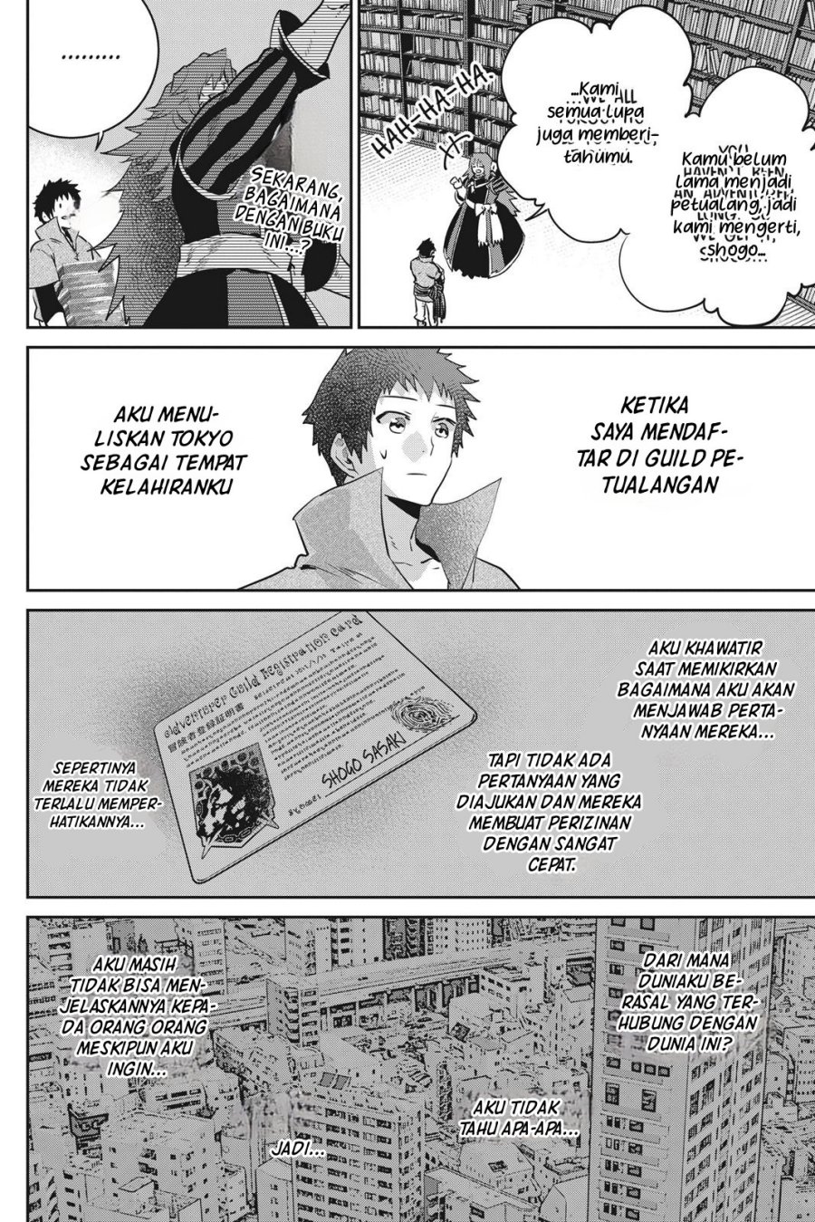 Final Fantasy: Lost Stranger Bab 20 halaman 25