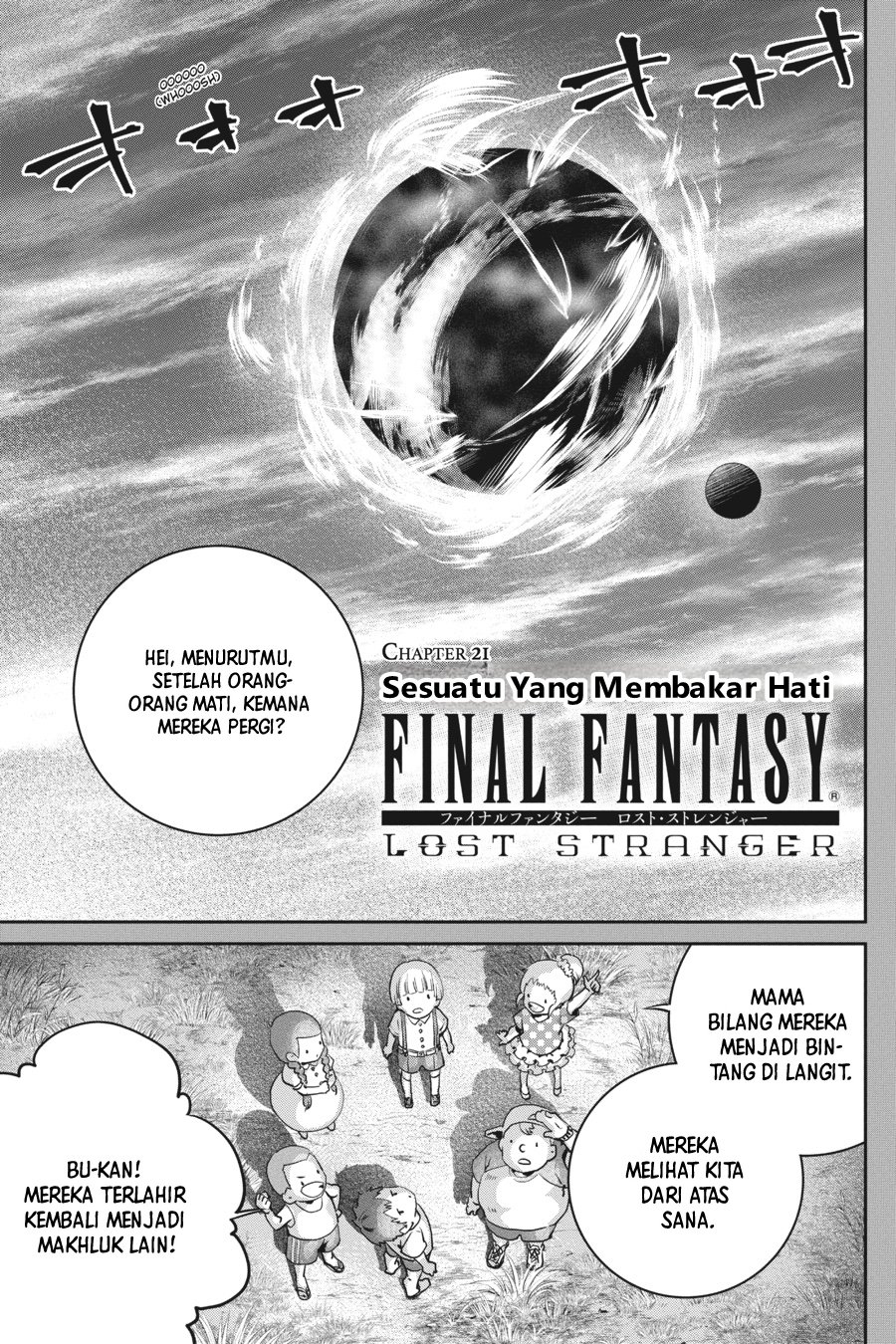 Final Fantasy: Lost Stranger Bab 21 halaman 3