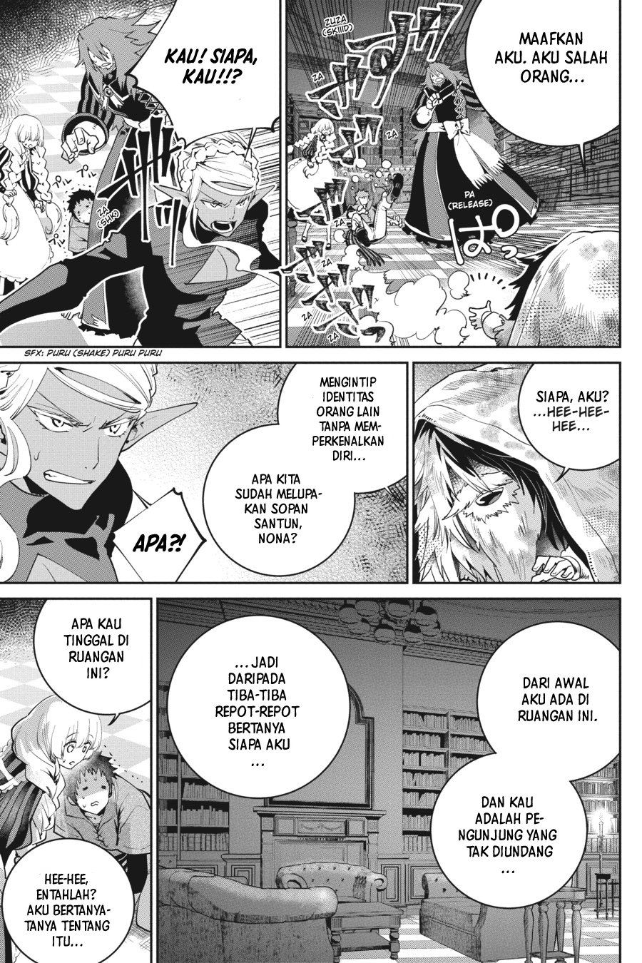 Final Fantasy: Lost Stranger Bab 21 halaman 7