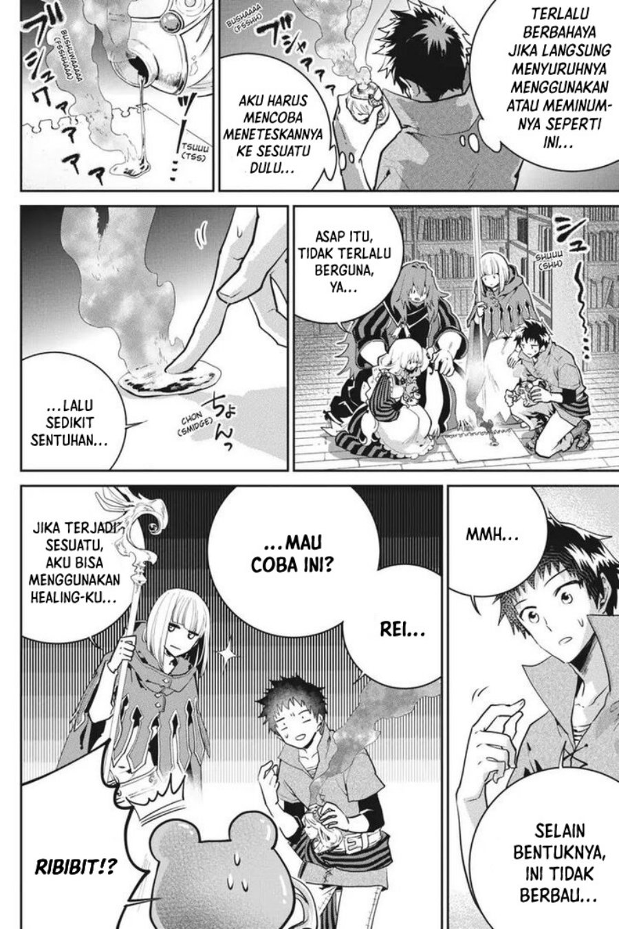 Final Fantasy: Lost Stranger Bab 22 halaman 17