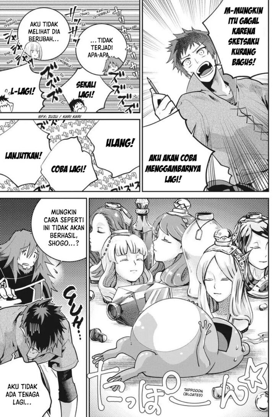 Final Fantasy: Lost Stranger Bab 22 halaman 20