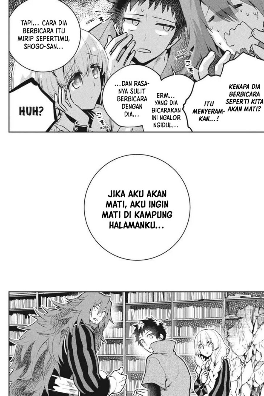 Final Fantasy: Lost Stranger Bab 22 halaman 25