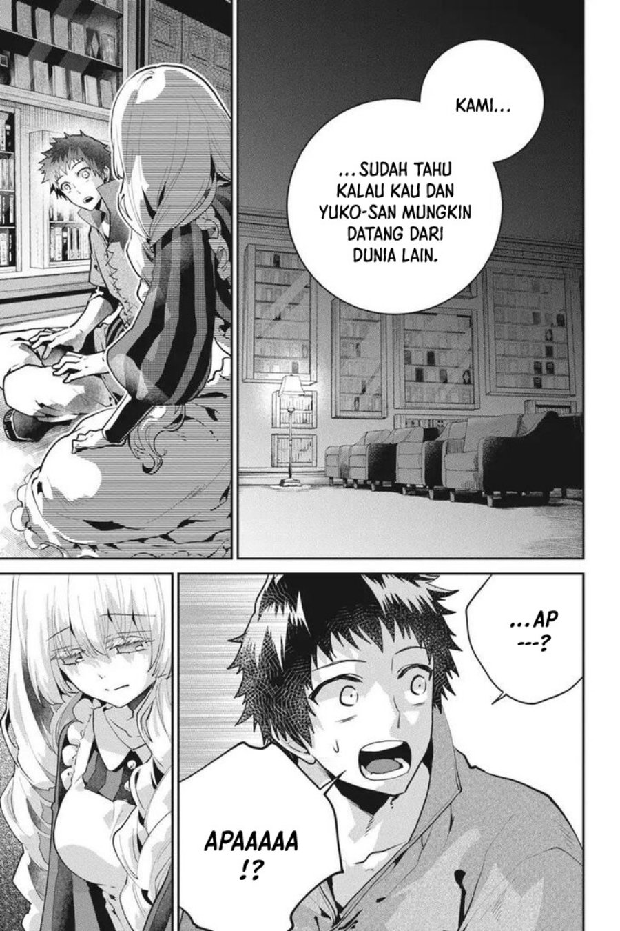Final Fantasy: Lost Stranger Bab 23 halaman 4