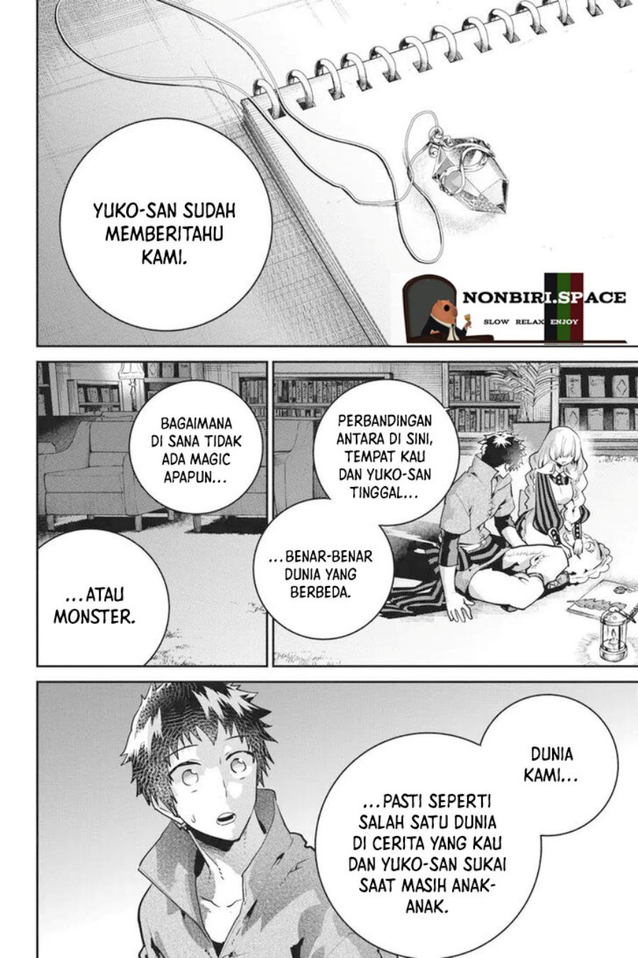 Final Fantasy: Lost Stranger Bab 23 halaman 5