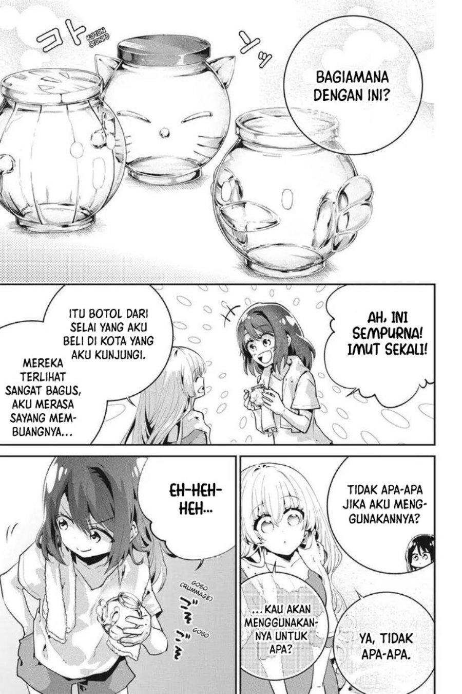Final Fantasy: Lost Stranger Bab 23 halaman 16