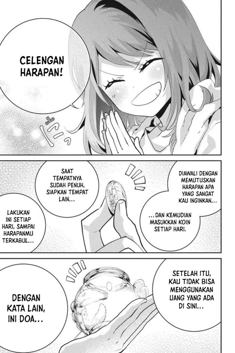 Final Fantasy: Lost Stranger Bab 23 halaman 18