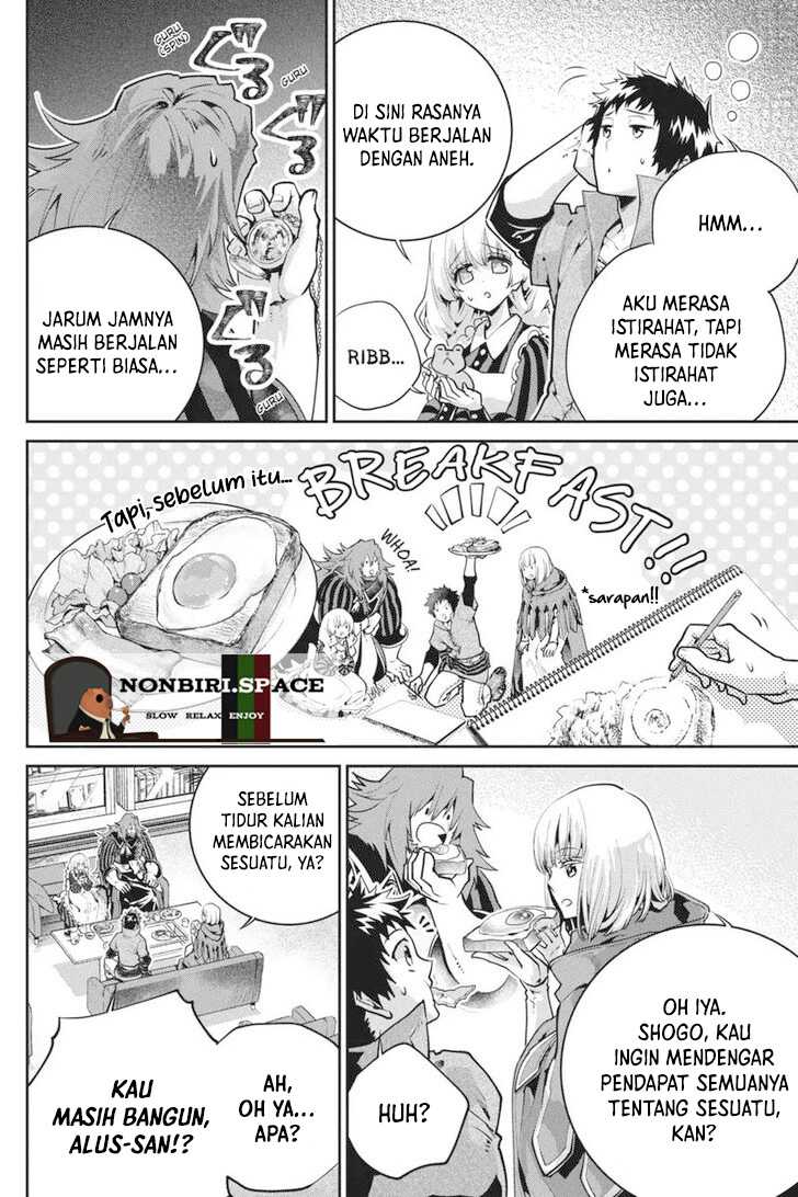 Final Fantasy: Lost Stranger Bab 24 halaman 3