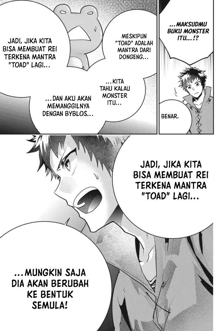 Final Fantasy: Lost Stranger Bab 24 halaman 17