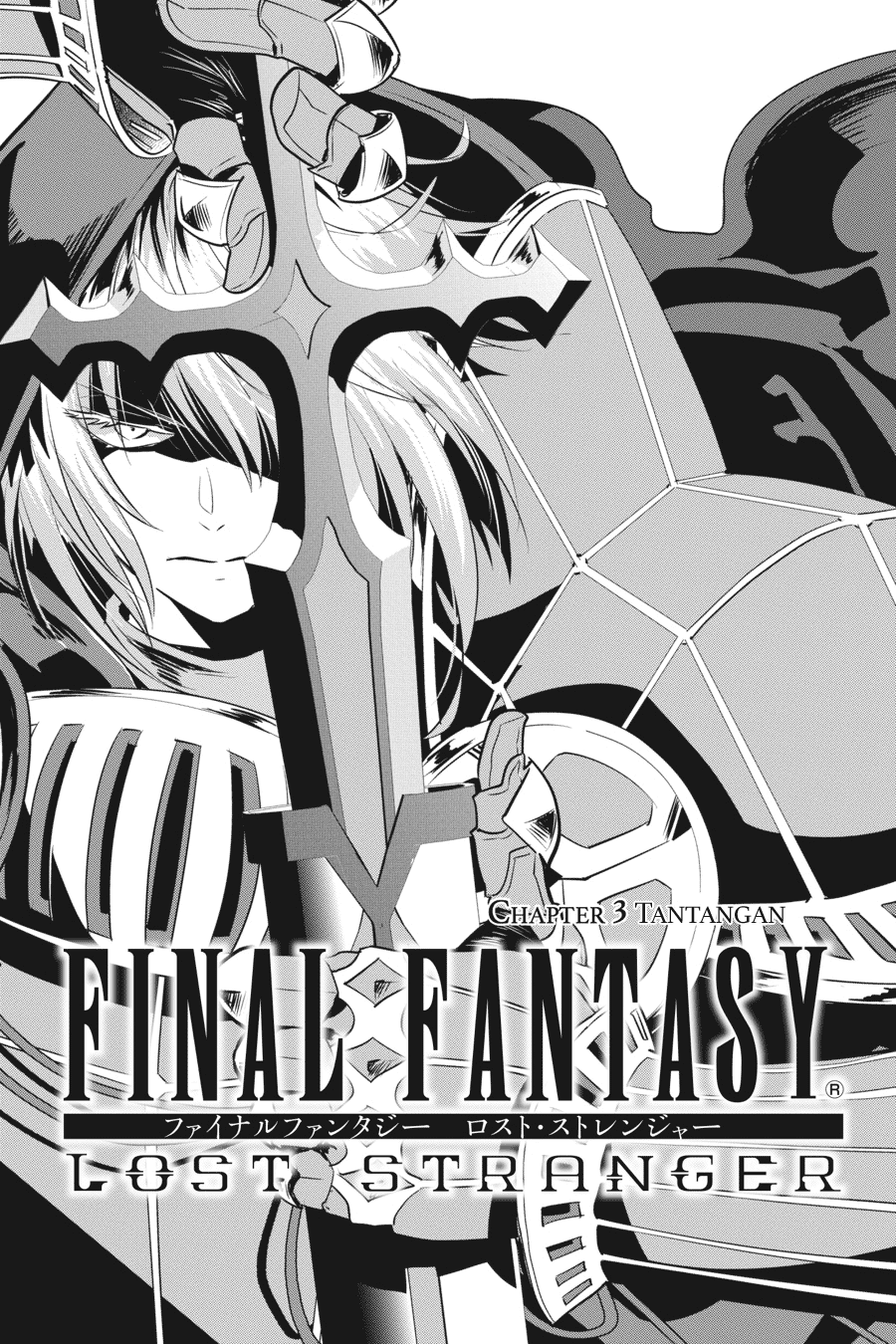 Final Fantasy: Lost Stranger chapter 3 halaman 3