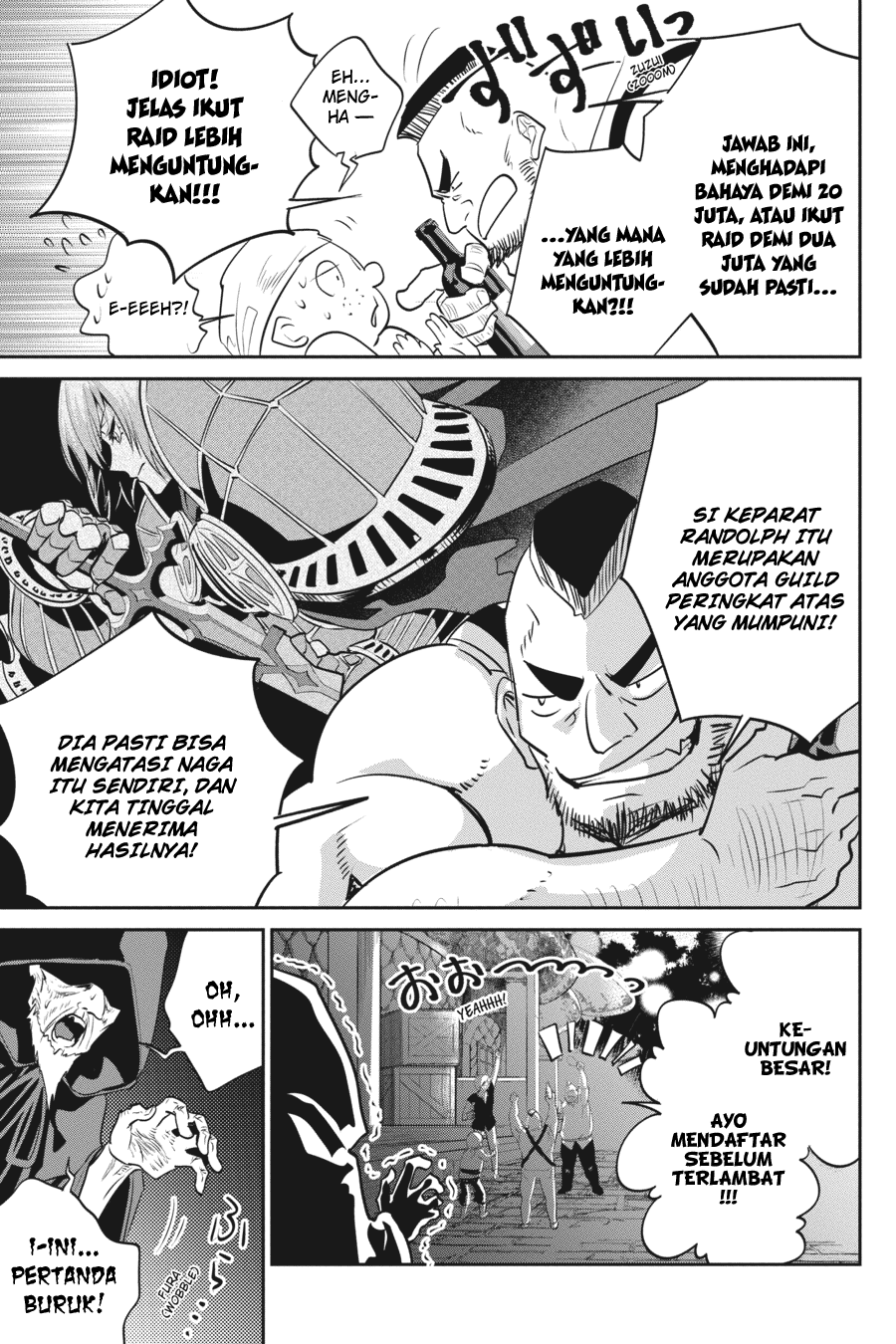 Final Fantasy: Lost Stranger chapter 3 halaman 5