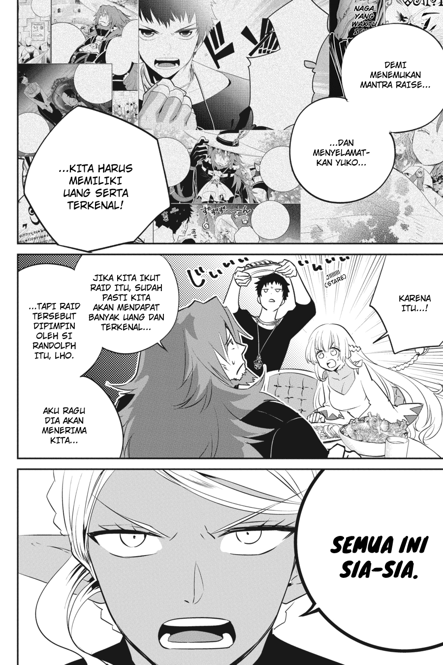Final Fantasy: Lost Stranger chapter 3 halaman 8