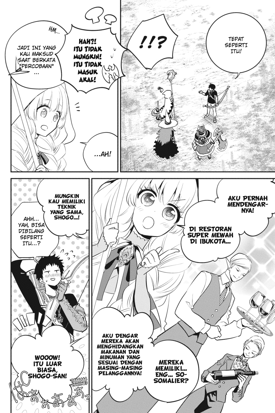 Final Fantasy: Lost Stranger chapter 3 halaman 18