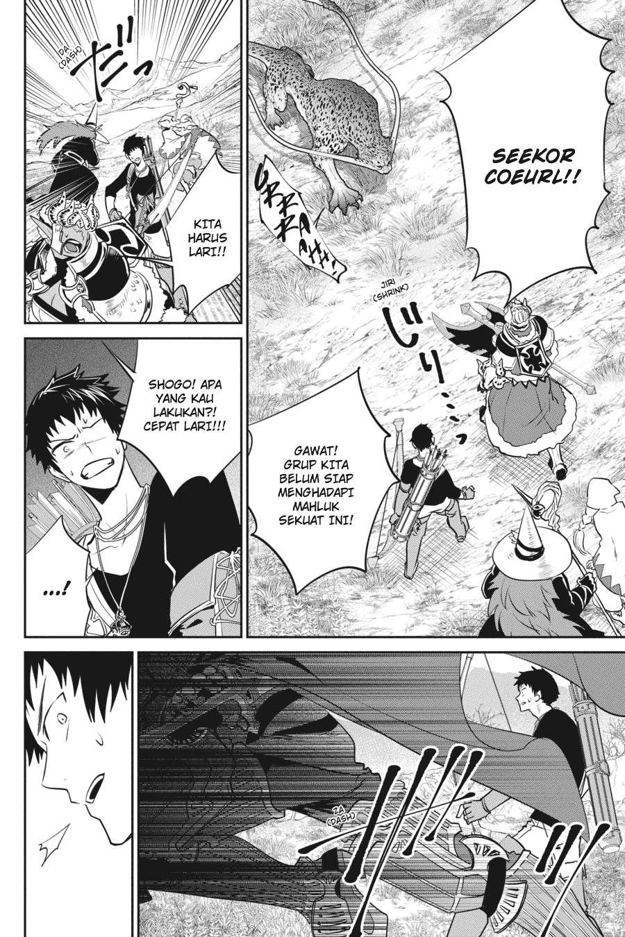 Final Fantasy: Lost Stranger chapter 3 halaman 22