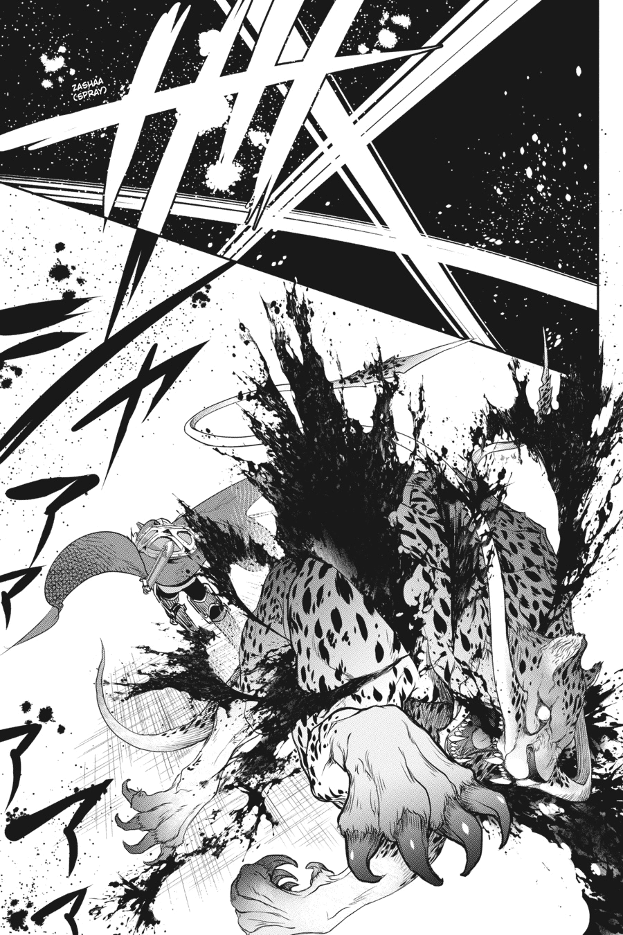 Final Fantasy: Lost Stranger chapter 3 halaman 23
