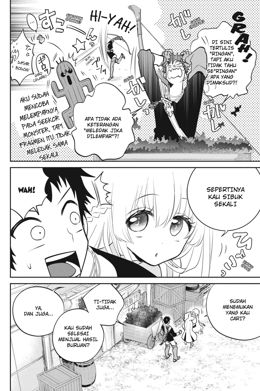 Final Fantasy: Lost Stranger chapter 3 halaman 42
