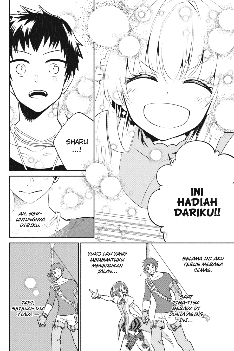 Final Fantasy: Lost Stranger chapter 3 halaman 44