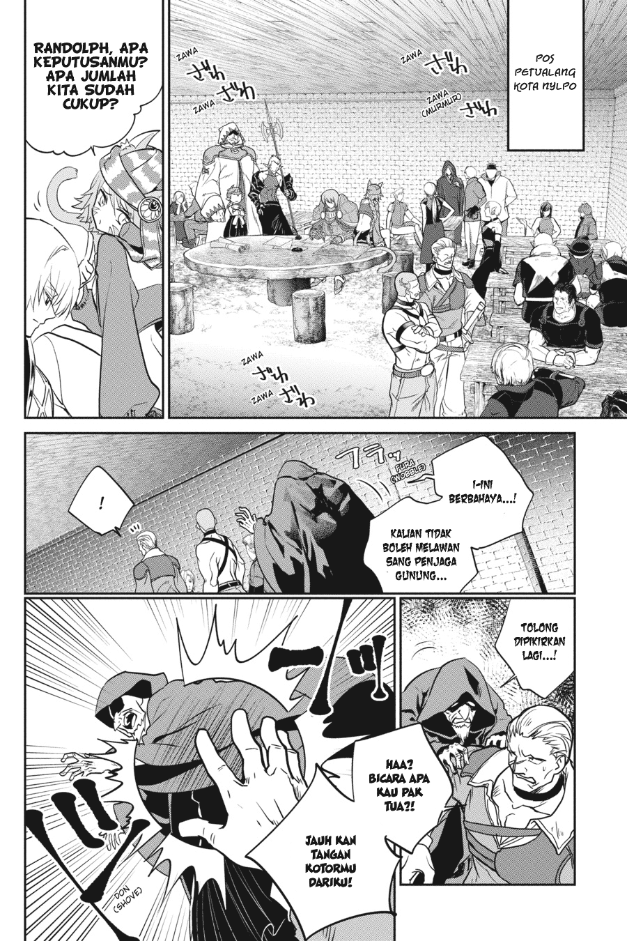 Final Fantasy: Lost Stranger chapter 3 halaman 56