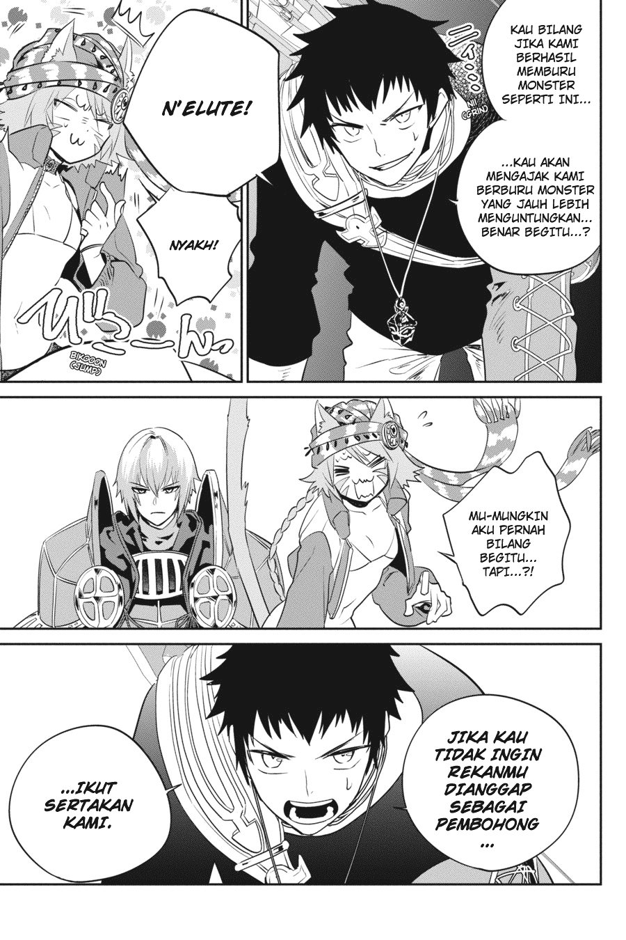 Final Fantasy: Lost Stranger chapter 3 halaman 59