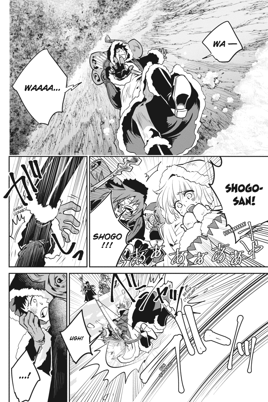 Final Fantasy: Lost Stranger chapter 4 halaman 4