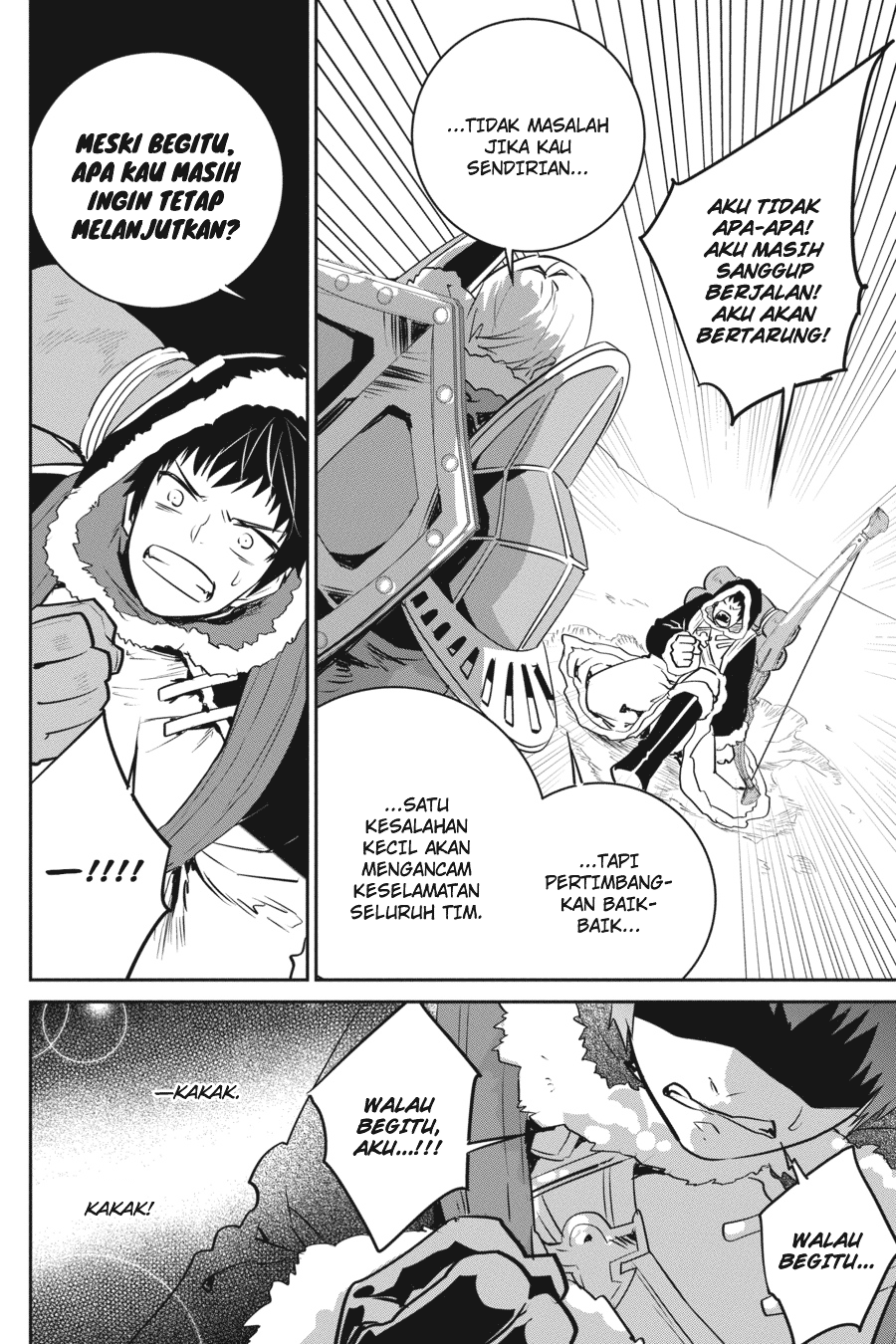 Final Fantasy: Lost Stranger chapter 4 halaman 6
