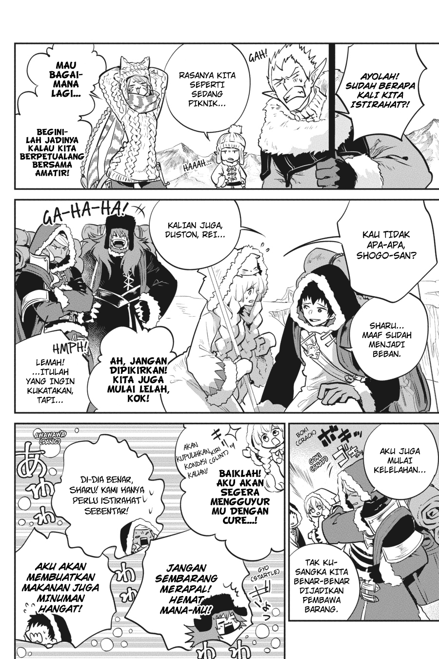 Final Fantasy: Lost Stranger chapter 4 halaman 10