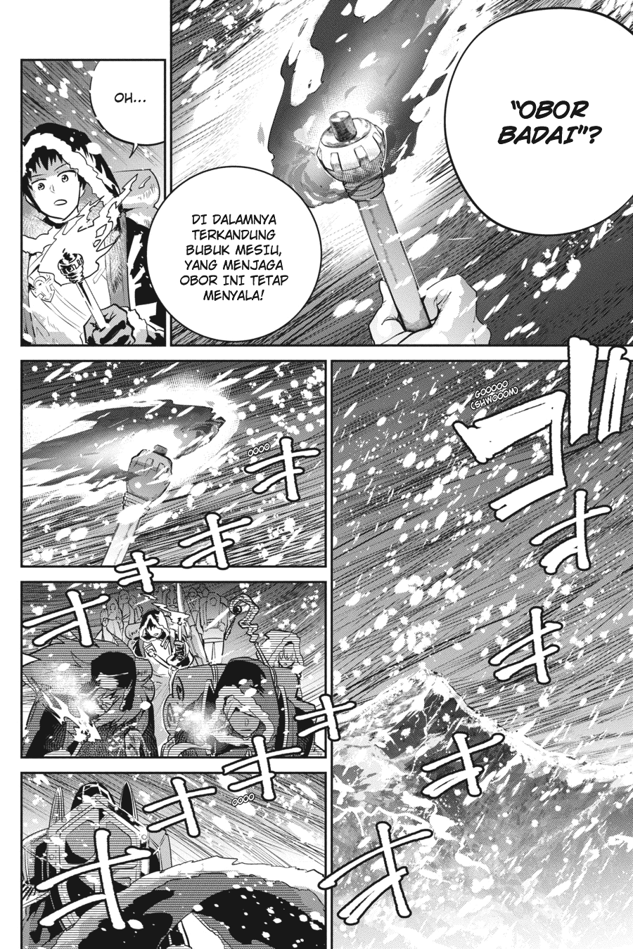 Final Fantasy: Lost Stranger chapter 4 halaman 12