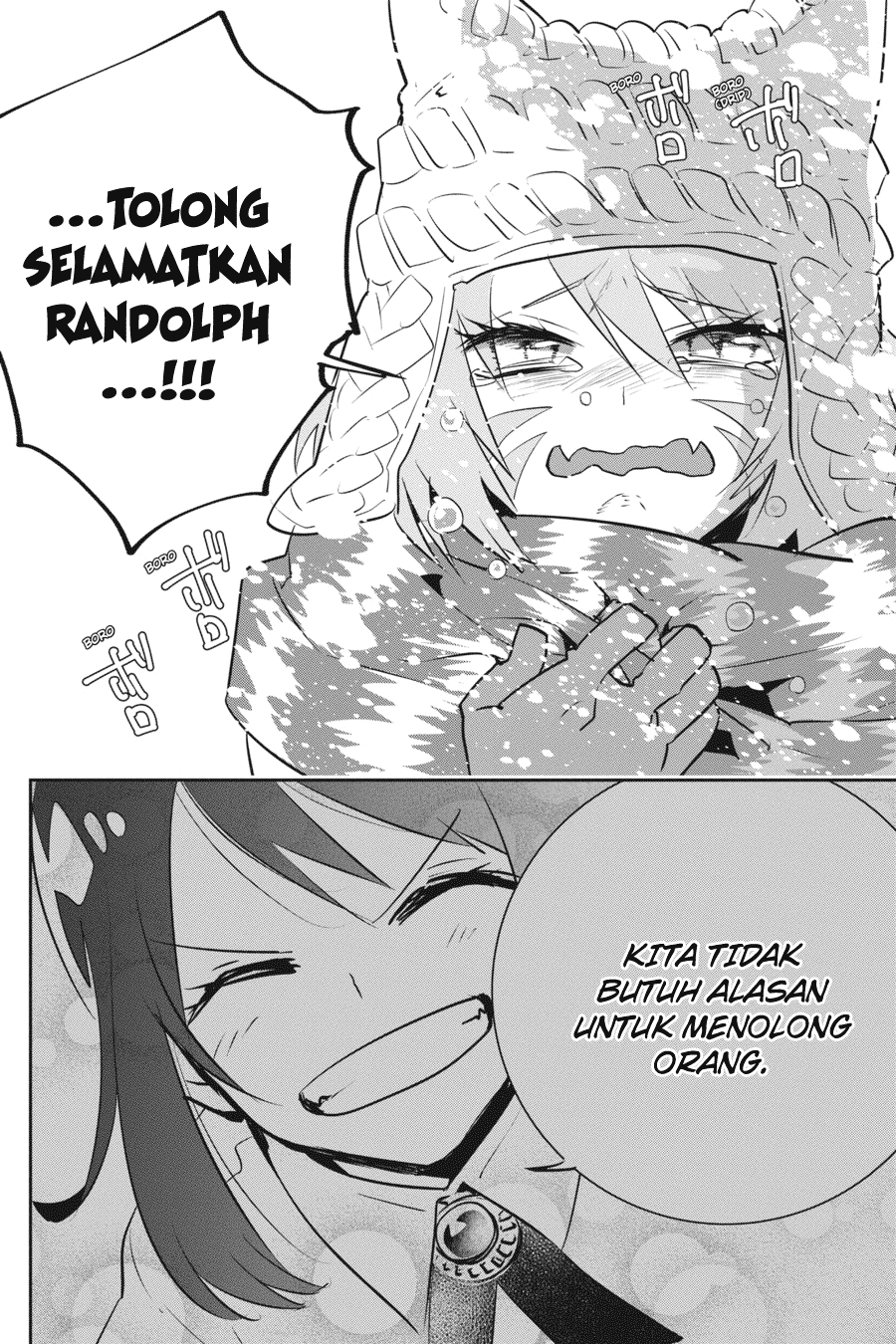 Final Fantasy: Lost Stranger chapter 4 halaman 47