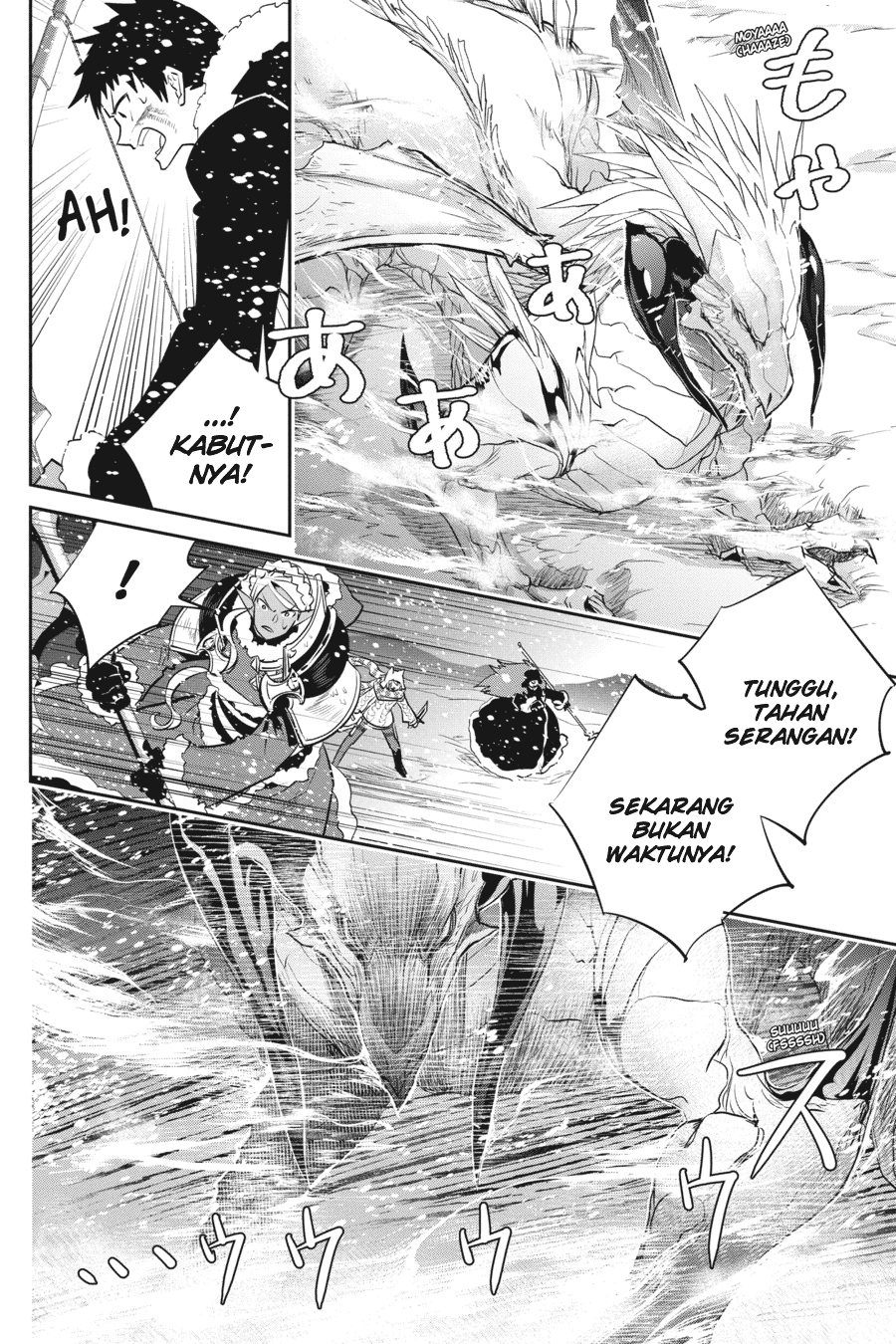 Final Fantasy: Lost Stranger Bab 5 halaman 23