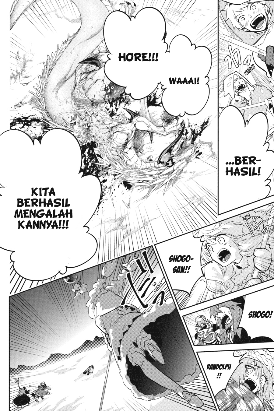 Final Fantasy: Lost Stranger Bab 5 halaman 42