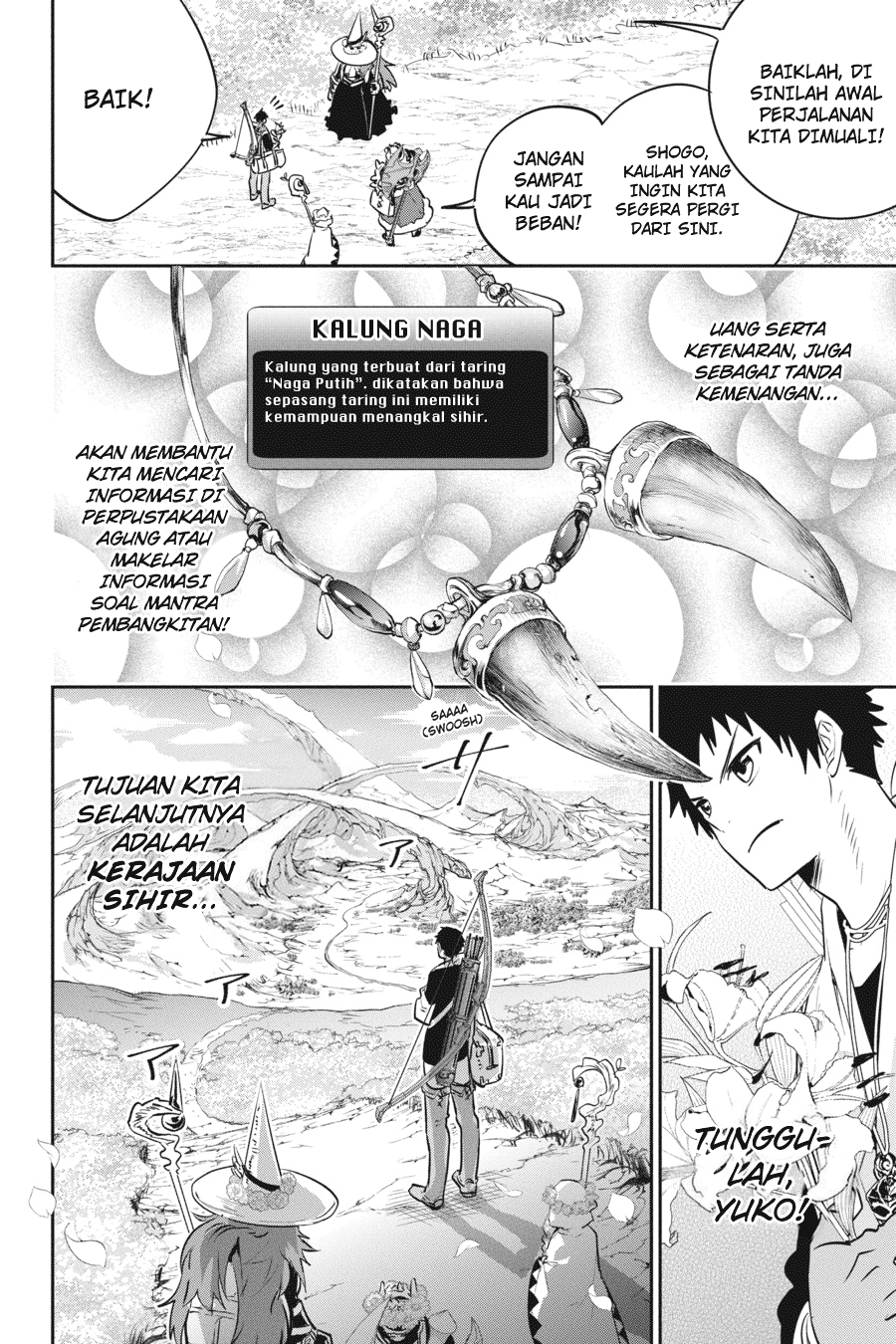 Final Fantasy: Lost Stranger Bab 6 halaman 31