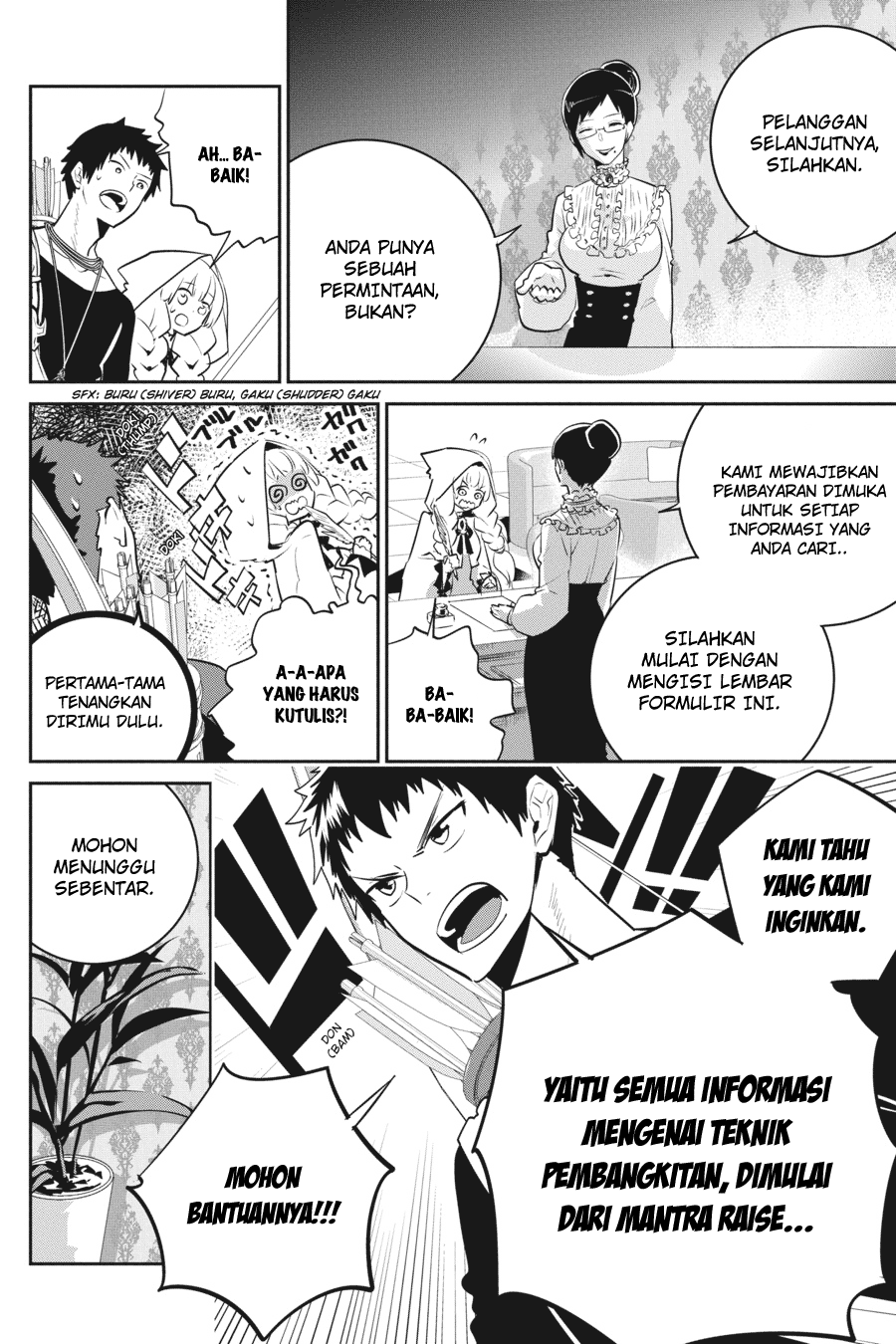 Final Fantasy: Lost Stranger Bab 7 halaman 11
