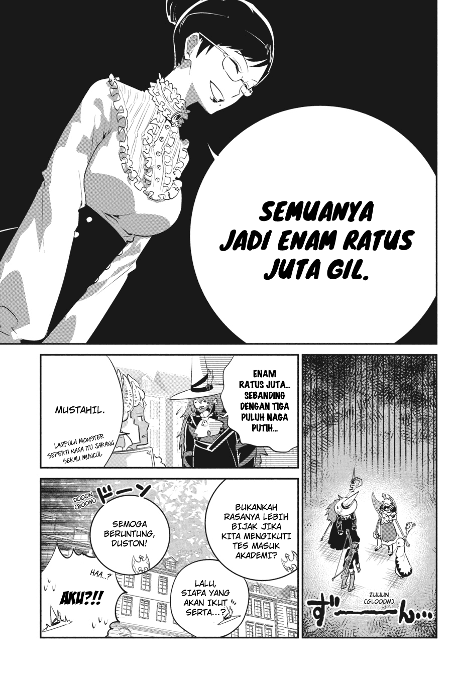 Final Fantasy: Lost Stranger Bab 7 halaman 12