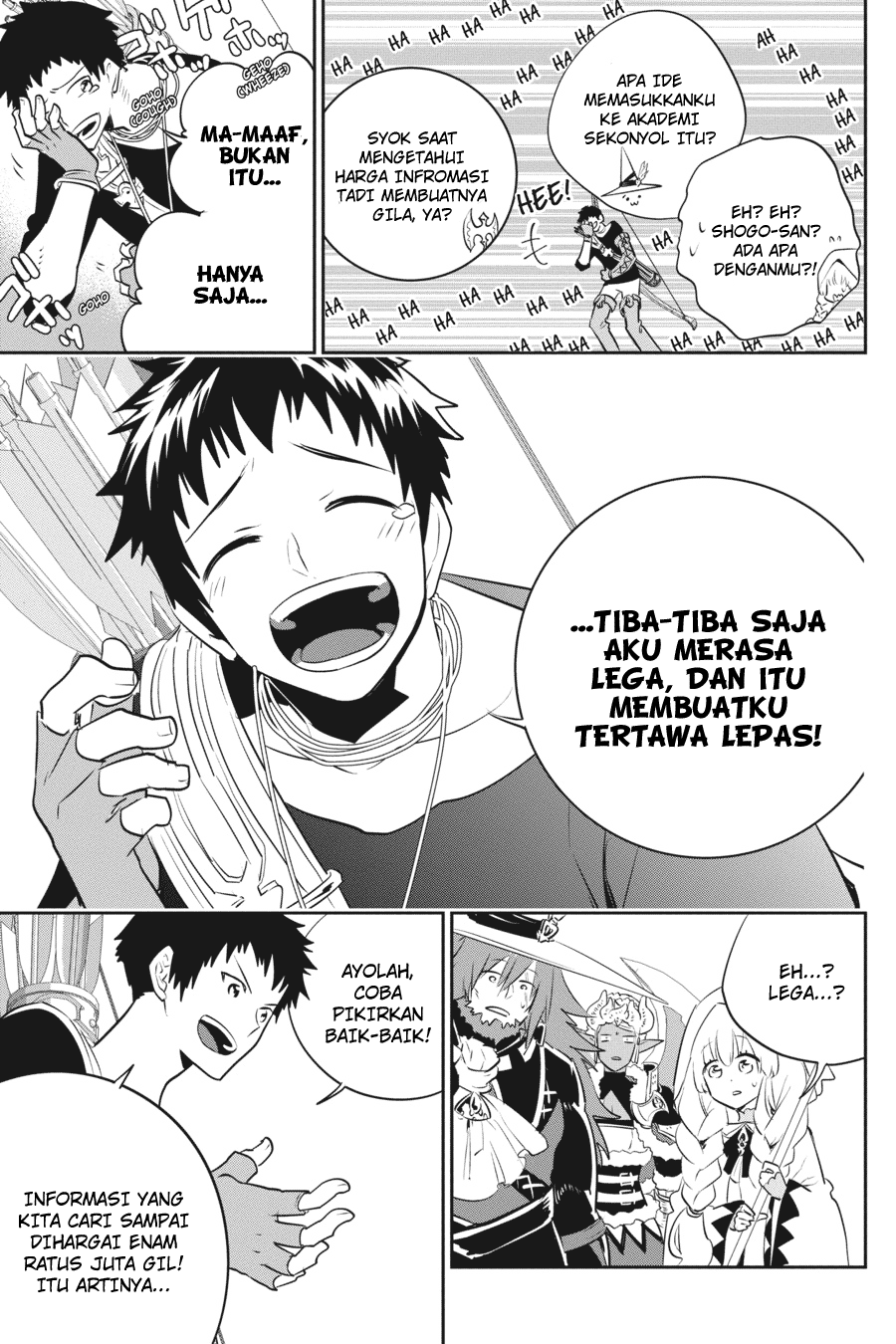 Final Fantasy: Lost Stranger Bab 7 halaman 14