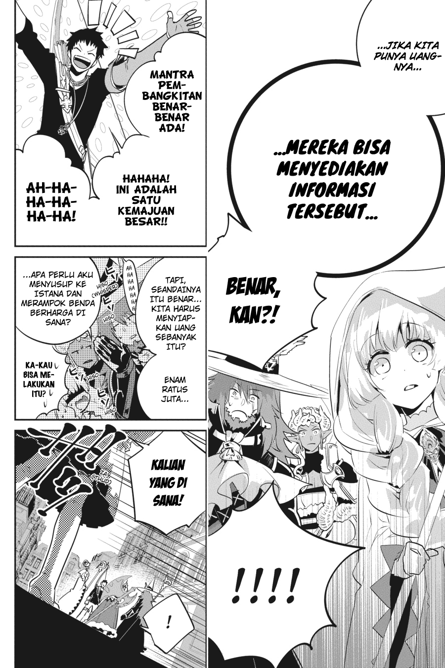 Final Fantasy: Lost Stranger Bab 7 halaman 15