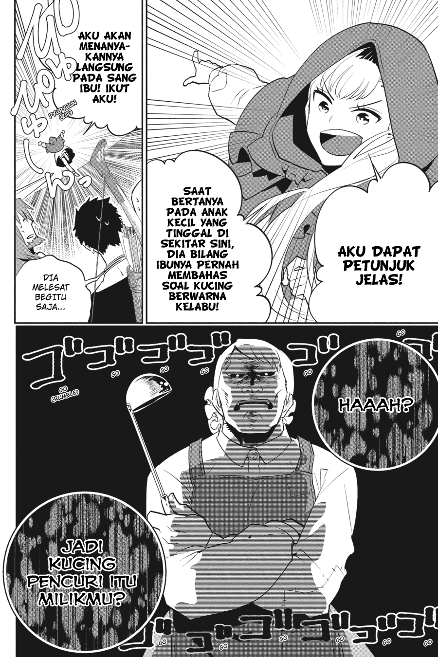 Final Fantasy: Lost Stranger Bab 7 halaman 23