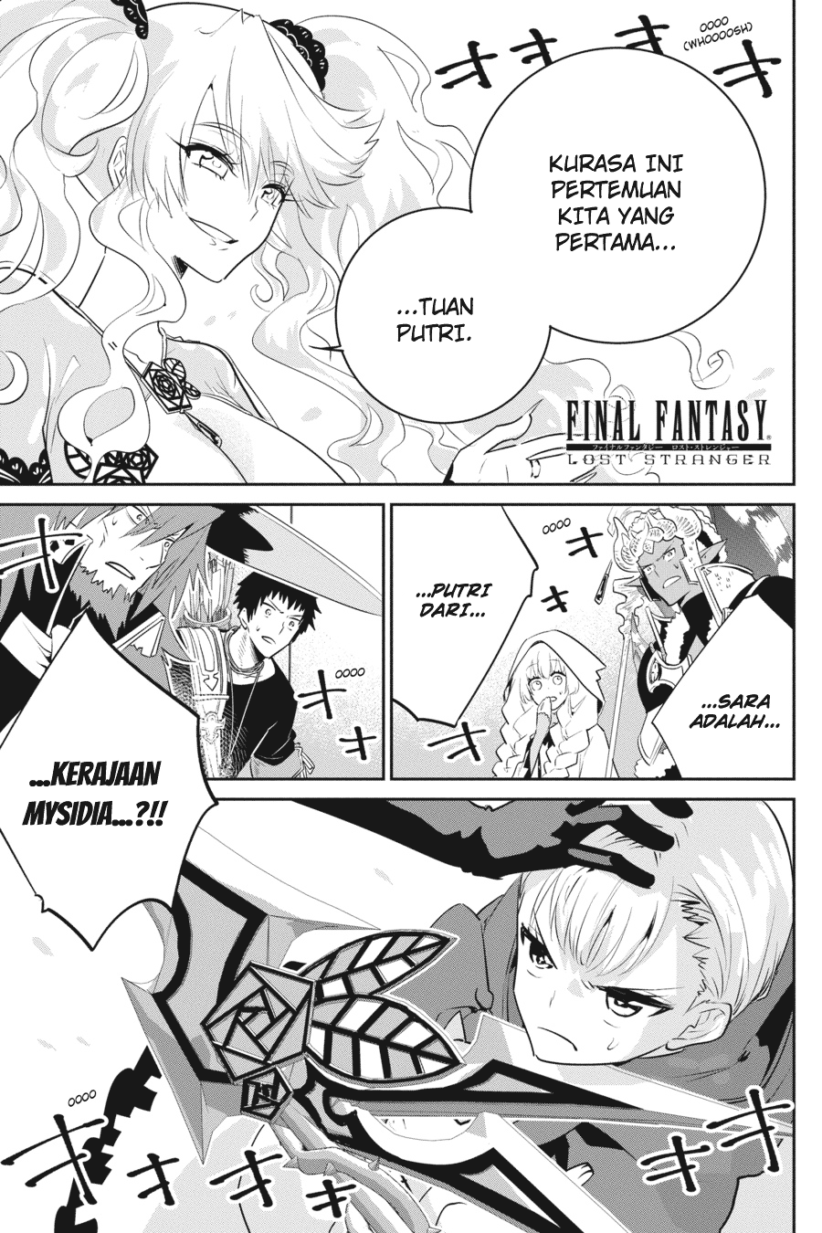 Final Fantasy: Lost Stranger Bab 8 halaman 2