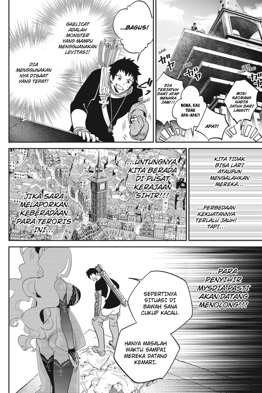 Final Fantasy: Lost Stranger Bab 8 halaman 33