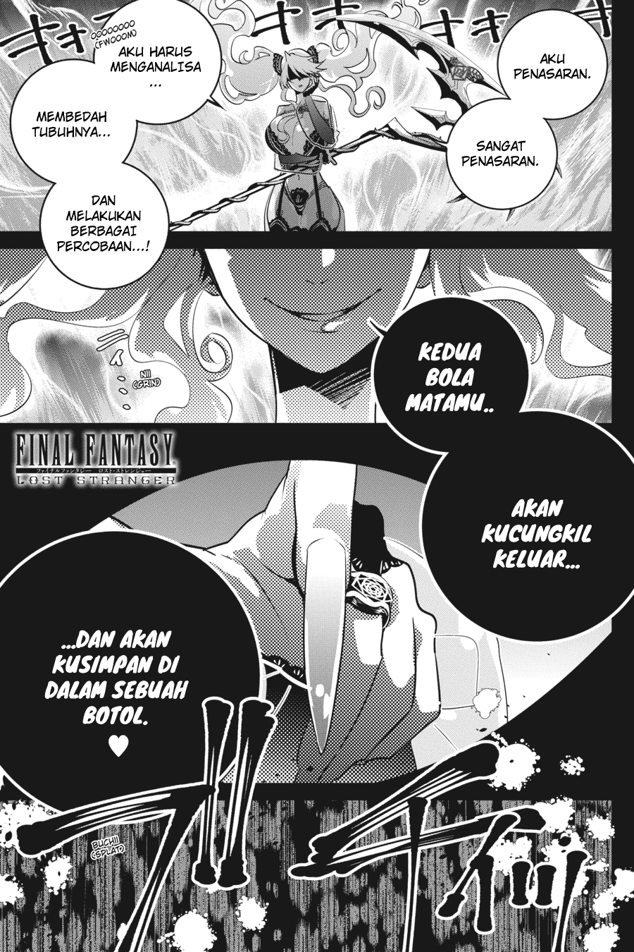 Final Fantasy: Lost Stranger chapter 9 halaman 2