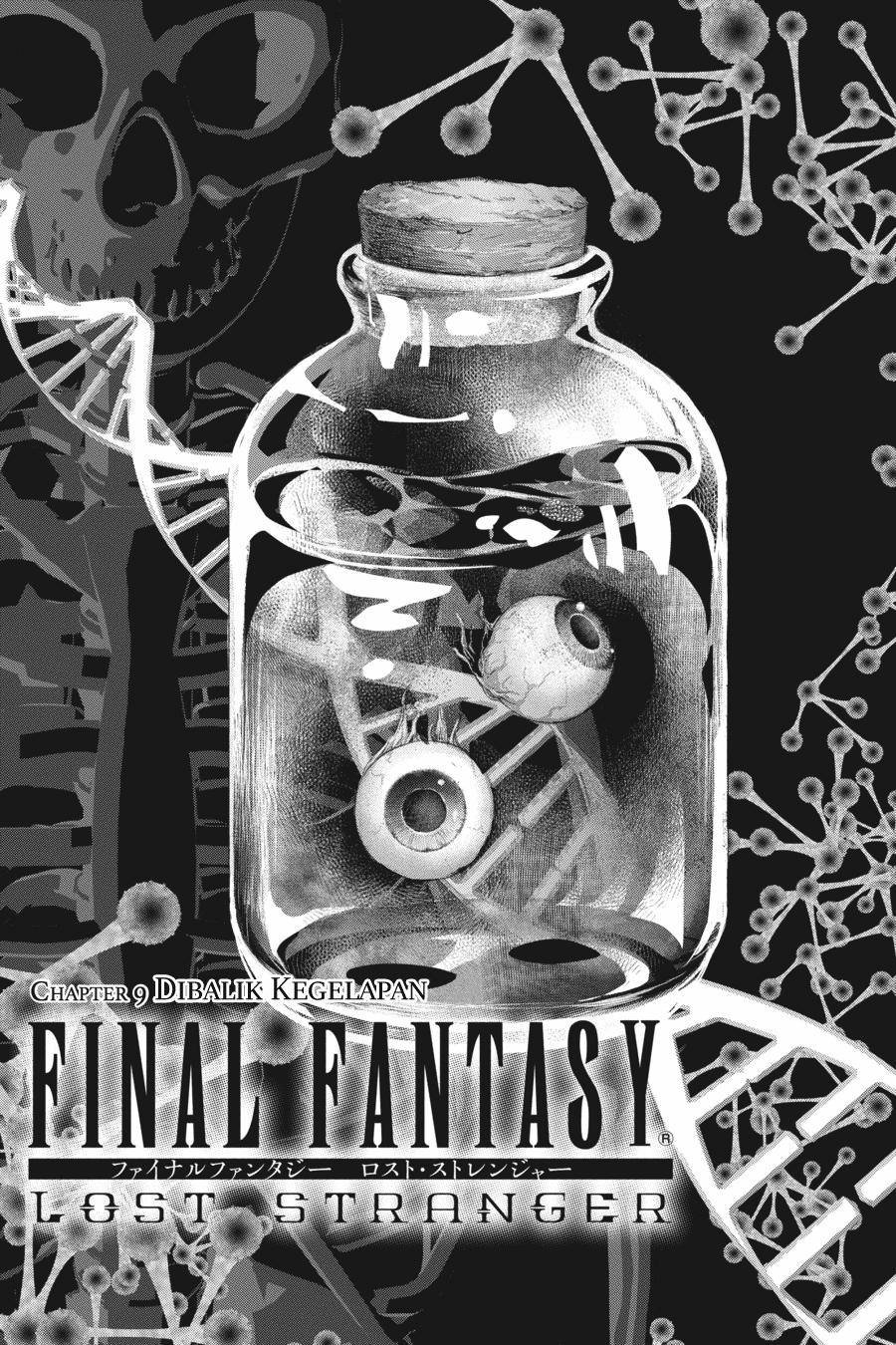 Final Fantasy: Lost Stranger chapter 9 halaman 3