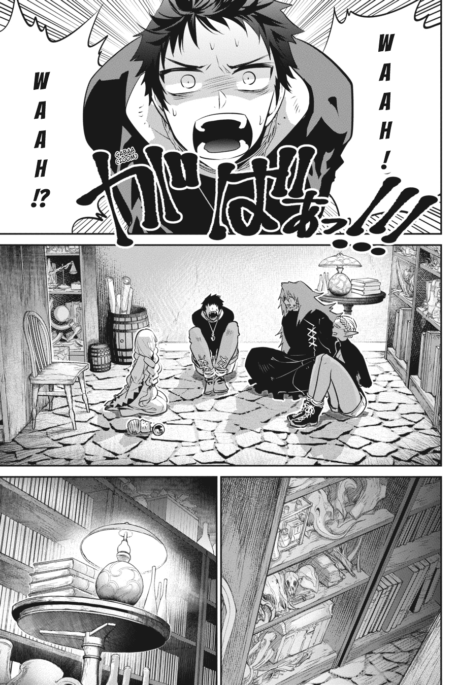 Final Fantasy: Lost Stranger chapter 9 halaman 4
