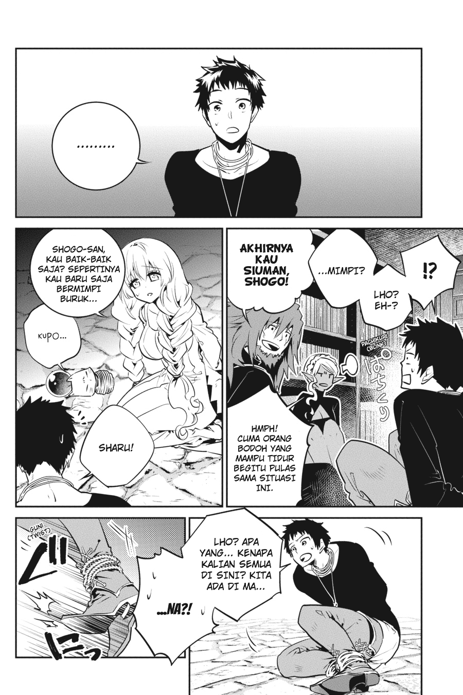 Final Fantasy: Lost Stranger chapter 9 halaman 5