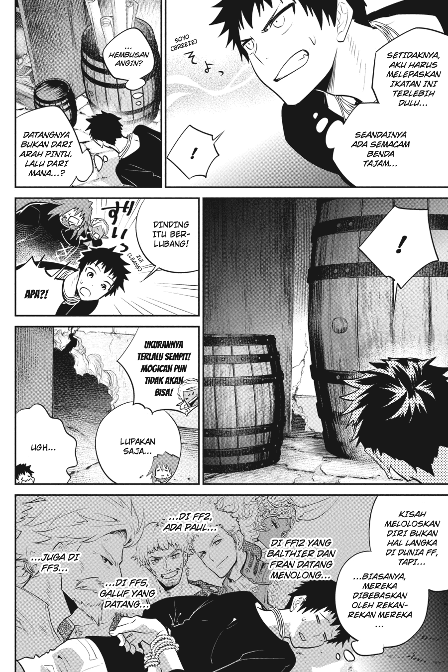 Final Fantasy: Lost Stranger chapter 9 halaman 9