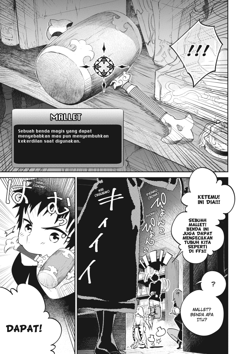 Final Fantasy: Lost Stranger chapter 9 halaman 12