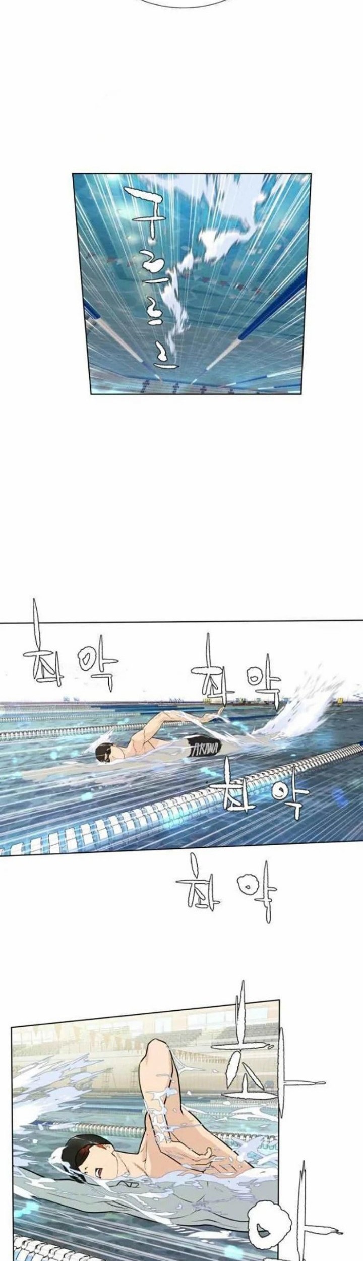 Find The Waves Bab 12 halaman 13