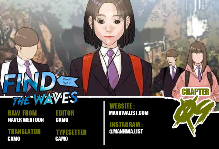 Find The Waves Bab 9 halaman 1